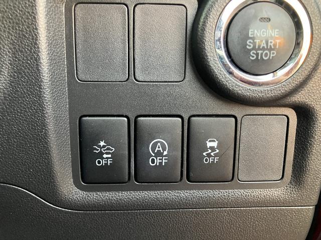 パッソ モーダ Gパッケージ 衝突被害軽減 純正ナビ TV バックカメラ ETC スマートキー クリアランスソナー LEDヘッドランプ アイドリングストップ フォグランプ ステリモ 電動格納ミラー 盗難防止システム アルミホイール(10枚目)