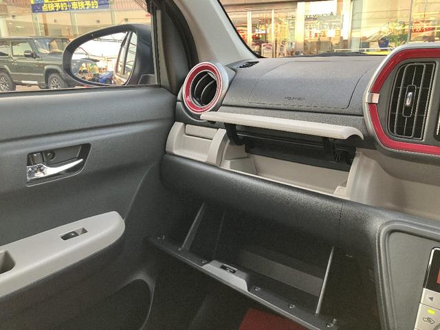 パッソ モーダ Gパッケージ 衝突被害軽減 純正ナビ TV バックカメラ ETC スマートキー クリアランスソナー LEDヘッドランプ アイドリングストップ フォグランプ ステリモ 電動格納ミラー 盗難防止システム アルミホイール(13枚目)