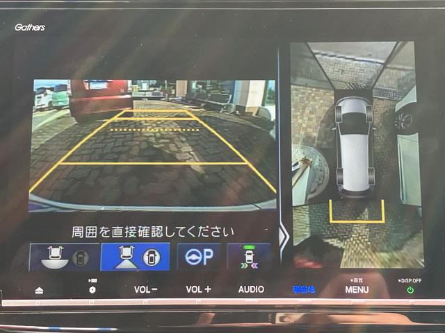 ステップワゴンスパーダ スパーダハイブリッドG・EXホンダセンシングブラスタ ナビ装着用スペシャルパッケージ マルチビューカメラシステム ナビ TV フリップダウンモニター ETC パークアシスト スマートキー レーダークルコン レーンアシスト 衝突軽減 純正ドラレコ LED(6枚目)