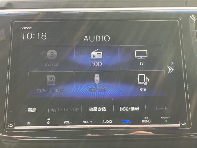 ステップワゴンスパーダ スパーダハイブリッドG・EXホンダセンシングブラスタ ナビ装着用スペシャルパッケージ マルチビューカメラシステム ナビ TV フリップダウンモニター ETC パークアシスト スマートキー レーダークルコン レーンアシスト 衝突軽減 純正ドラレコ LED(7枚目)