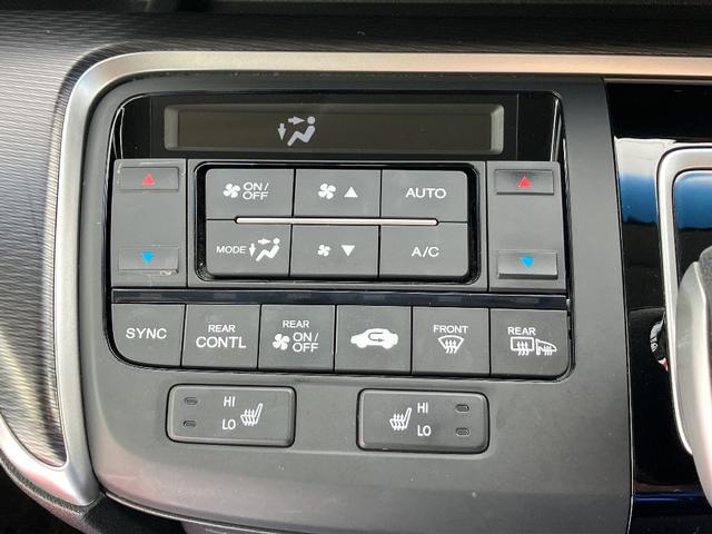 ステップワゴンスパーダ スパーダハイブリッドG・EXホンダセンシングブラスタ ナビ装着用スペシャルパッケージ マルチビューカメラシステム ナビ TV フリップダウンモニター ETC パークアシスト スマートキー レーダークルコン レーンアシスト 衝突軽減 純正ドラレコ LED(8枚目)