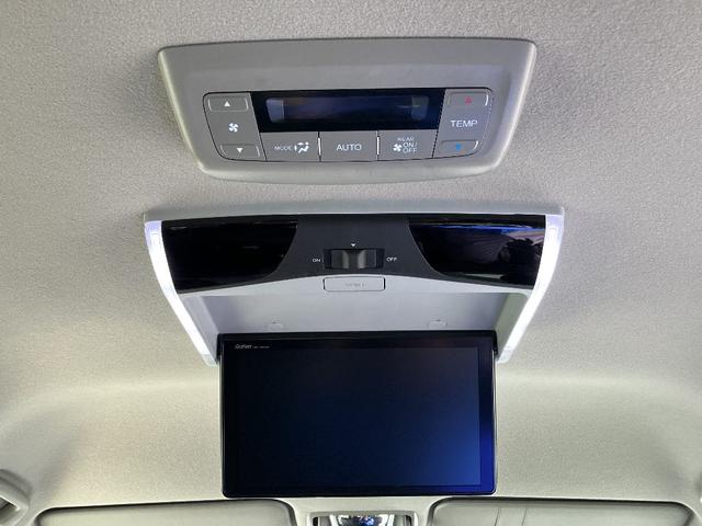 ステップワゴンスパーダ スパーダハイブリッドG・EXホンダセンシングブラスタ ナビ装着用スペシャルパッケージ マルチビューカメラシステム ナビ TV フリップダウンモニター ETC パークアシスト スマートキー レーダークルコン レーンアシスト 衝突軽減 純正ドラレコ LED(25枚目)