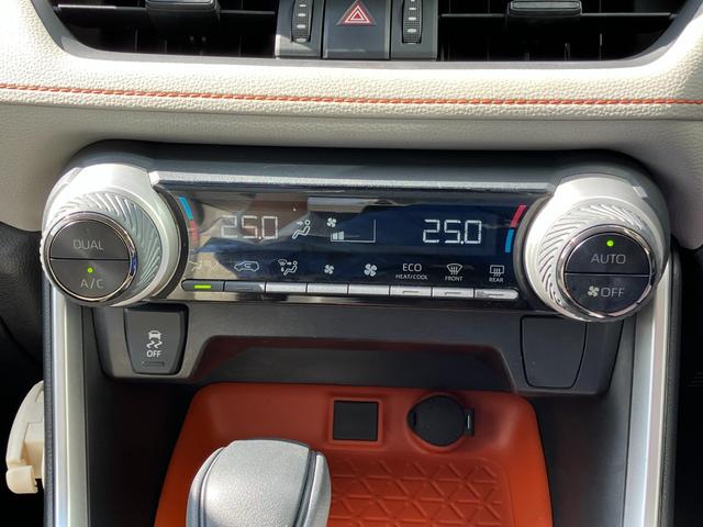 ＲＡＶ４ アドベンチャー　４ＷＤ　後席ツインモニター　ＪＡＯＳバンパー・アルミホイール　純正ナビ　ＴＶ　バックカメラ　レーダークルコン　クリアランスソナー　レーンアシスト　衝突被害軽減　オートマチックハイビーム　電動リアゲート（9枚目）