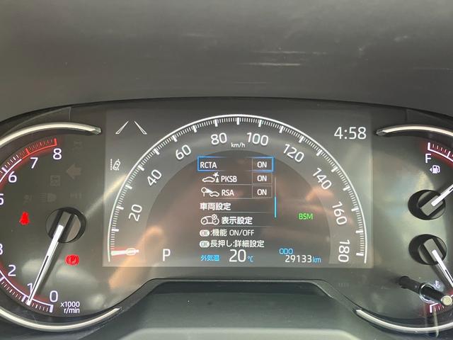 ＲＡＶ４ アドベンチャー　４ＷＤ　後席ツインモニター　ＪＡＯＳバンパー・アルミホイール　純正ナビ　ＴＶ　バックカメラ　レーダークルコン　クリアランスソナー　レーンアシスト　衝突被害軽減　オートマチックハイビーム　電動リアゲート（25枚目）