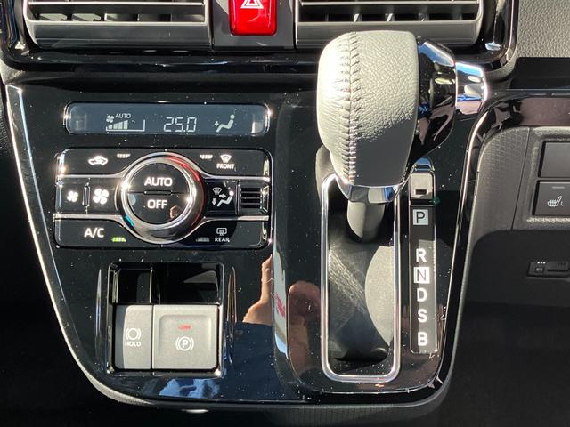 タント カスタムRSリミテッド 届出済未使用車 ターボ 衝突被害軽減 ETC 前席シートヒーター スマートキ クリアランスソナー レーダークルーズコントロール LEDライト 両側電動スライドドア アイドリングストップ 電動格納ミラー(7枚目)