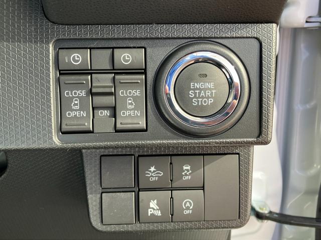 タント カスタムRSリミテッド 届出済未使用車 ターボ 衝突被害軽減 ETC 前席シートヒーター スマートキ クリアランスソナー レーダークルーズコントロール LEDライト 両側電動スライドドア アイドリングストップ 電動格納ミラー(9枚目)