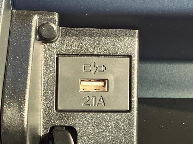 タント カスタムRSリミテッド 届出済未使用車 ターボ 衝突被害軽減 ETC 前席シートヒーター スマートキ クリアランスソナー レーダークルーズコントロール LEDライト 両側電動スライドドア アイドリングストップ 電動格納ミラー(14枚目)