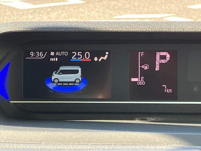タント カスタムRSリミテッド 届出済未使用車 ターボ 衝突被害軽減 ETC 前席シートヒーター スマートキ クリアランスソナー レーダークルーズコントロール LEDライト 両側電動スライドドア アイドリングストップ 電動格納ミラー(24枚目)
