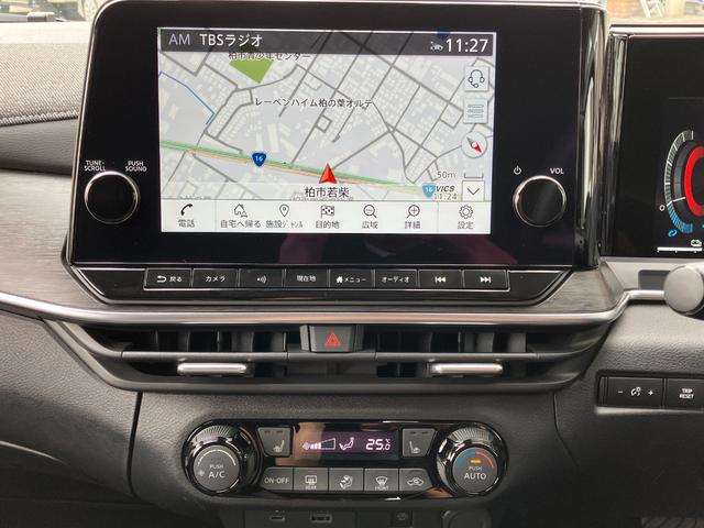 オーラ G レザーエディション BOSEサウンド アラウンドビューモニター プロパイロット 純正ナビ TV 純正ドラレコ スマートキー クリアランスソナー 衝突被害軽減 LED パワーシート シートヒーター デジタルインナーミラー(6枚目)