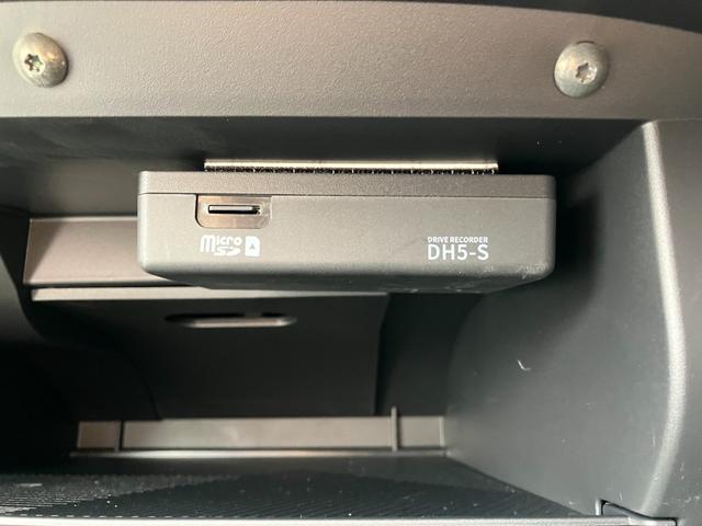 オーラ G レザーエディション BOSEサウンド アラウンドビューモニター プロパイロット 純正ナビ TV 純正ドラレコ スマートキー クリアランスソナー 衝突被害軽減 LED パワーシート シートヒーター デジタルインナーミラー(10枚目)