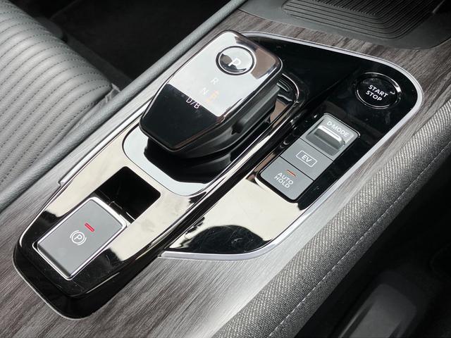 オーラ G レザーエディション BOSEサウンド アラウンドビューモニター プロパイロット 純正ナビ TV 純正ドラレコ スマートキー クリアランスソナー 衝突被害軽減 LED パワーシート シートヒーター デジタルインナーミラー(11枚目)