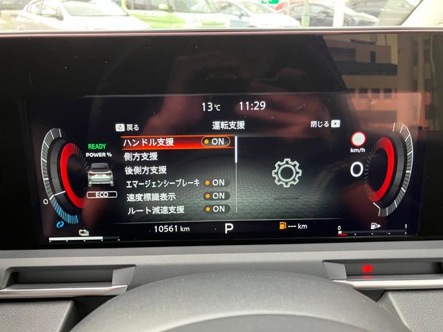 オーラ G レザーエディション BOSEサウンド アラウンドビューモニター プロパイロット 純正ナビ TV 純正ドラレコ スマートキー クリアランスソナー 衝突被害軽減 LED パワーシート シートヒーター デジタルインナーミラー(34枚目)