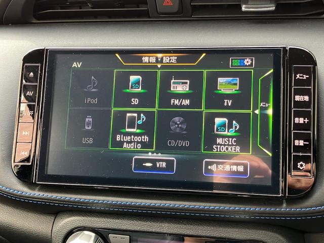 キックス オーテック プロパイロット パノラミックビューモニター 純正ナビ TV ETC クリアランスソナー レーンアシスト 衝突被害軽減 LED ヘッドライトウォッシャー スマートキー 純正ドラレコ ステアリングヒーター(8枚目)