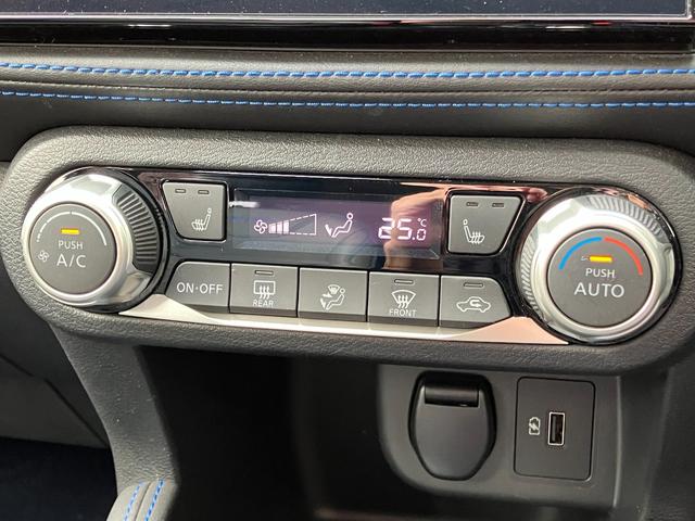 キックス オーテック プロパイロット パノラミックビューモニター 純正ナビ TV ETC クリアランスソナー レーンアシスト 衝突被害軽減 LED ヘッドライトウォッシャー スマートキー 純正ドラレコ ステアリングヒーター(9枚目)