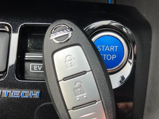 キックス オーテック プロパイロット パノラミックビューモニター 純正ナビ TV ETC クリアランスソナー レーンアシスト 衝突被害軽減 LED ヘッドライトウォッシャー スマートキー 純正ドラレコ ステアリングヒーター(11枚目)