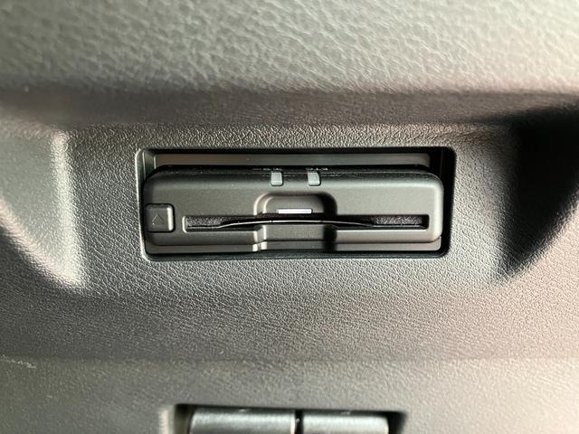 キックス オーテック プロパイロット パノラミックビューモニター 純正ナビ TV ETC クリアランスソナー レーンアシスト 衝突被害軽減 LED ヘッドライトウォッシャー スマートキー 純正ドラレコ ステアリングヒーター(13枚目)