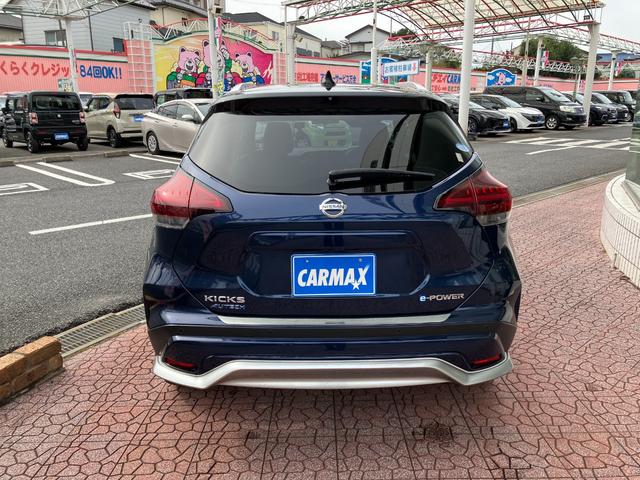 キックス オーテック プロパイロット パノラミックビューモニター 純正ナビ TV ETC クリアランスソナー レーンアシスト 衝突被害軽減 LED ヘッドライトウォッシャー スマートキー 純正ドラレコ ステアリングヒーター(21枚目)