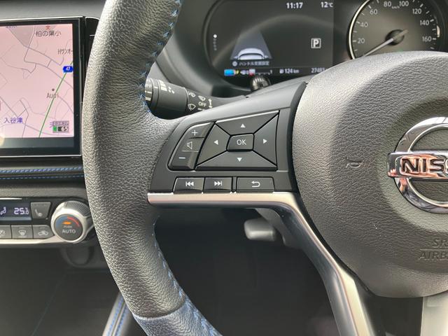 キックス オーテック プロパイロット パノラミックビューモニター 純正ナビ TV ETC クリアランスソナー レーンアシスト 衝突被害軽減 LED ヘッドライトウォッシャー スマートキー 純正ドラレコ ステアリングヒーター(33枚目)