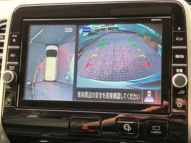 セレナ ハイウェイスター VセレクションII フリップダウンモニター アラウンドビューモニター パークアシスト ナビ TV プロパイロット スマートキー ETC クリアランスソナー 衝突被害軽減 デジタルインナーミラー LED ドライブレコーダー(6枚目)