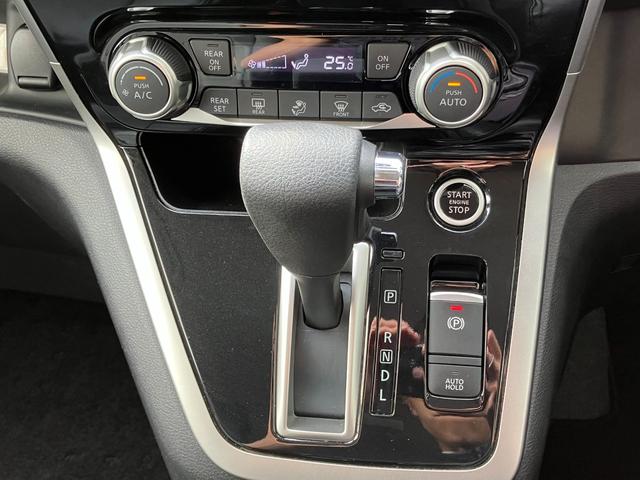 セレナ ハイウェイスター VセレクションII フリップダウンモニター アラウンドビューモニター パークアシスト ナビ TV プロパイロット スマートキー ETC クリアランスソナー 衝突被害軽減 デジタルインナーミラー LED ドライブレコーダー(13枚目)