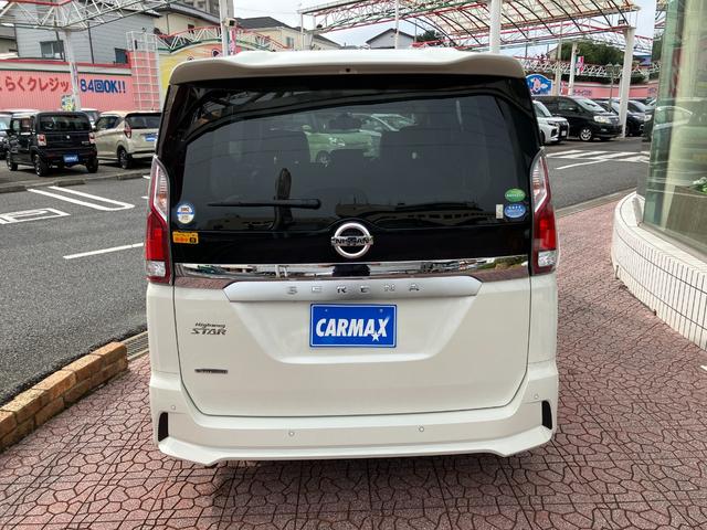 セレナ ハイウェイスター VセレクションII フリップダウンモニター アラウンドビューモニター パークアシスト ナビ TV プロパイロット スマートキー ETC クリアランスソナー 衝突被害軽減 デジタルインナーミラー LED ドライブレコーダー(20枚目)