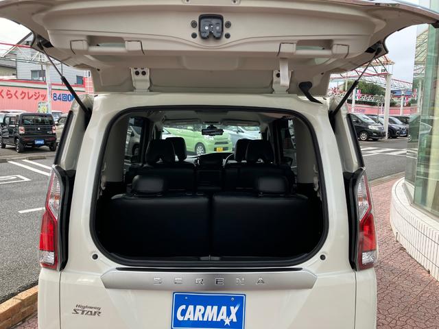 セレナ ハイウェイスター VセレクションII フリップダウンモニター アラウンドビューモニター パークアシスト ナビ TV プロパイロット スマートキー ETC クリアランスソナー 衝突被害軽減 デジタルインナーミラー LED ドライブレコーダー(24枚目)