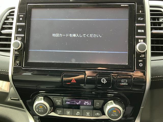 セレナ ハイウェイスター VセレクションII フリップダウンモニター アラウンドビューモニター パークアシスト ナビ TV プロパイロット スマートキー ETC クリアランスソナー 衝突被害軽減 デジタルインナーミラー LED ドライブレコーダー(29枚目)