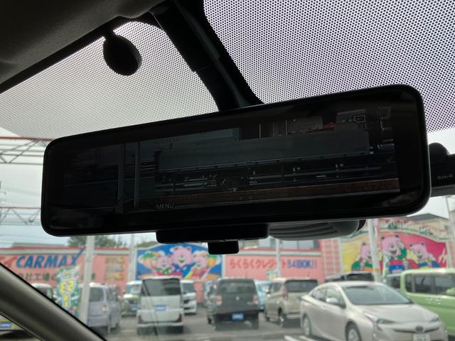 セレナ ハイウェイスター VセレクションII フリップダウンモニター アラウンドビューモニター パークアシスト ナビ TV プロパイロット スマートキー ETC クリアランスソナー 衝突被害軽減 デジタルインナーミラー LED ドライブレコーダー(31枚目)