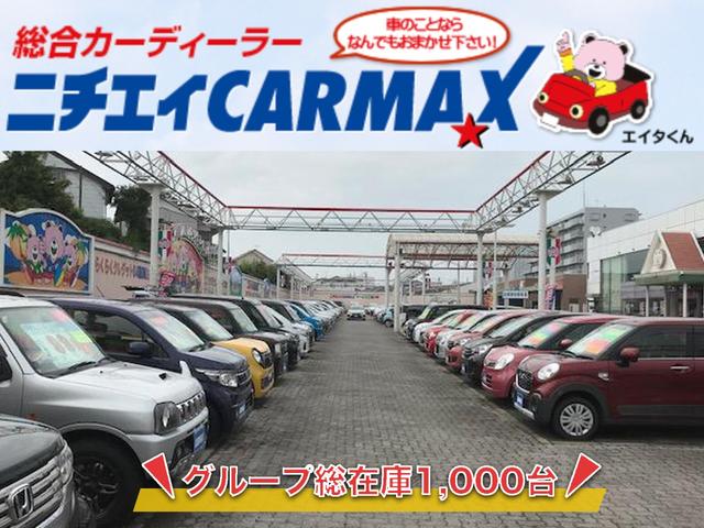 セレナ ハイウェイスター VセレクションII フリップダウンモニター アラウンドビューモニター パークアシスト ナビ TV プロパイロット スマートキー ETC クリアランスソナー 衝突被害軽減 デジタルインナーミラー LED ドライブレコーダー(53枚目)