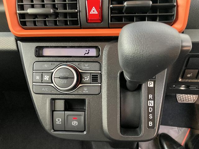 タント ファンクロスリミテッド 届け出済み未使用車 ターボ ルーフレール レーダークルコン スマートキー ETC 両側電動スライドドア クリアランスソナー 衝突被害軽減 LEDライト ヘッドライトウォッシャー シートヒーター フォグ(6枚目)