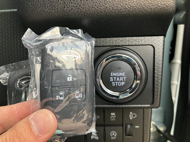 タント ファンクロスリミテッド 届け出済み未使用車 ターボ ルーフレール レーダークルコン スマートキー ETC 両側電動スライドドア クリアランスソナー 衝突被害軽減 LEDライト ヘッドライトウォッシャー シートヒーター フォグ(7枚目)