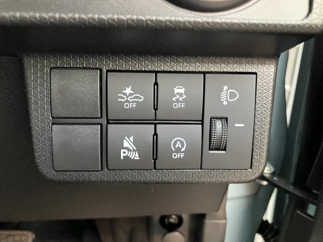 タント ファンクロスリミテッド 届け出済み未使用車 ターボ ルーフレール レーダークルコン スマートキー ETC 両側電動スライドドア クリアランスソナー 衝突被害軽減 LEDライト ヘッドライトウォッシャー シートヒーター フォグ(11枚目)