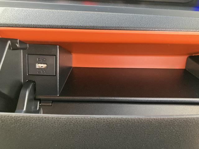 タント ファンクロスリミテッド 届け出済み未使用車 ターボ ルーフレール レーダークルコン スマートキー ETC 両側電動スライドドア クリアランスソナー 衝突被害軽減 LEDライト ヘッドライトウォッシャー シートヒーター フォグ(26枚目)