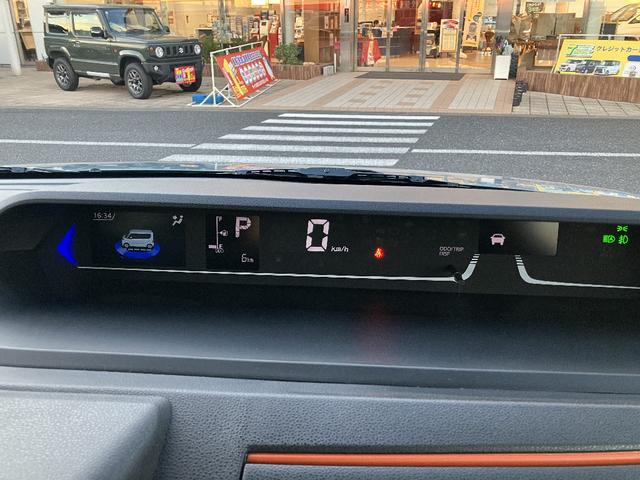 タント ファンクロスリミテッド 届け出済み未使用車 ターボ ルーフレール レーダークルコン スマートキー ETC 両側電動スライドドア クリアランスソナー 衝突被害軽減 LEDライト ヘッドライトウォッシャー シートヒーター フォグ(27枚目)