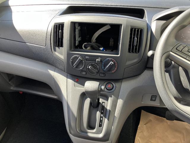 �ו��ɓn��S���X�^�b�t���m�F�������Ē����܂��̂ł����S�������܂��I�I�����x���m�F���������I