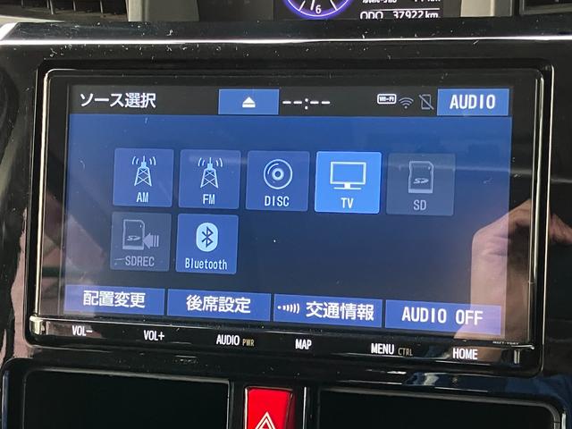 タンク カスタムＧ　ＳＡＩＩＩ　インテリアバー　フリップダウンモニター　ナビ　ＴＶ　バックカメラ　スマートキー　ＥＴＣ　クリアランスソナー　クルーズコントロール　衝突被害軽減　オートマチックハイビーム　純正ドラレコ　シートヒーター（7枚目）