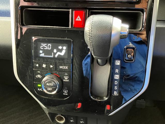 タンク カスタムＧ　ＳＡＩＩＩ　インテリアバー　フリップダウンモニター　ナビ　ＴＶ　バックカメラ　スマートキー　ＥＴＣ　クリアランスソナー　クルーズコントロール　衝突被害軽減　オートマチックハイビーム　純正ドラレコ　シートヒーター（9枚目）