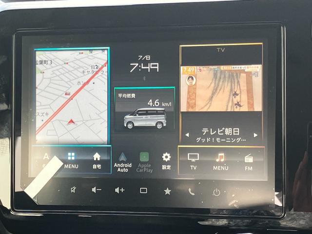 ソリオバンディット ハイブリッドＭＶ　登録済み未使用車　全周囲カメラ　メーカーナビ　ＴＶ　スマートキー　クリアランスソナー　レーダークルーズコントロール　レーンアシスト　衝突被害軽減　ＬＥＤ　フォグ　ＨＵＤ　ステリモ　両側電動スライドドア（6枚目）