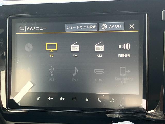 ソリオバンディット ハイブリッドＭＶ　登録済み未使用車　全周囲カメラ　メーカーナビ　ＴＶ　スマートキー　クリアランスソナー　レーダークルーズコントロール　レーンアシスト　衝突被害軽減　ＬＥＤ　フォグ　ＨＵＤ　ステリモ　両側電動スライドドア（8枚目）
