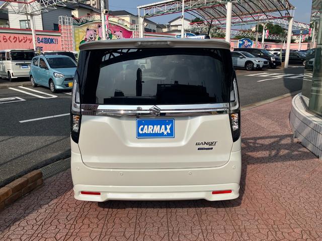 ソリオバンディット ハイブリッドＭＶ　登録済み未使用車　全周囲カメラ　メーカーナビ　ＴＶ　スマートキー　クリアランスソナー　レーダークルーズコントロール　レーンアシスト　衝突被害軽減　ＬＥＤ　フォグ　ＨＵＤ　ステリモ　両側電動スライドドア（20枚目）