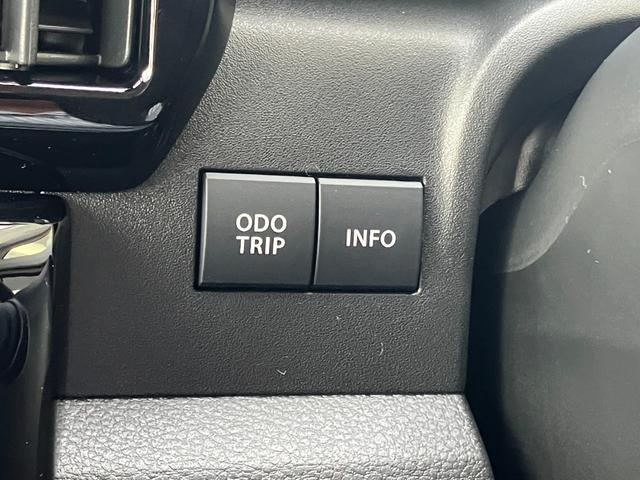 ソリオバンディット ハイブリッドＭＶ　登録済み未使用車　全周囲カメラ　メーカーナビ　ＴＶ　スマートキー　クリアランスソナー　レーダークルーズコントロール　レーンアシスト　衝突被害軽減　ＬＥＤ　フォグ　ＨＵＤ　ステリモ　両側電動スライドドア（25枚目）