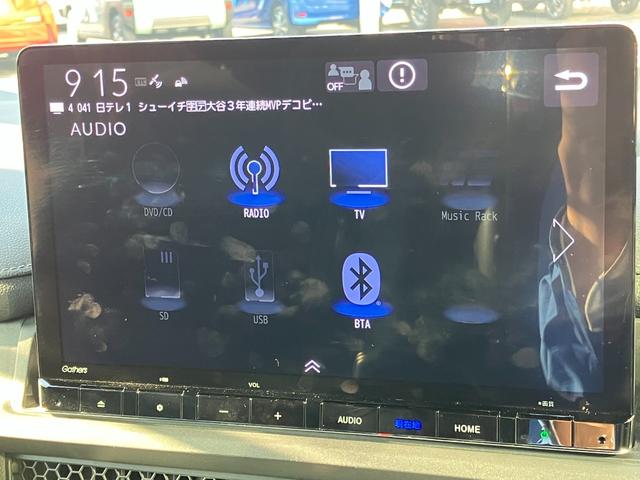 ステップワゴン ｅ：ＨＥＶスパーダ　フリップダウンモニター　マルチビューカメラ　純正ナビ　ＴＶ　スマートキー　ドラレコ　電動リアゲート　レーダークルコン　ＥＴＣ　クリアランスソナー　レーンアシスト　衝突被害軽減　ＬＥＤ　シートヒーター（6枚目）