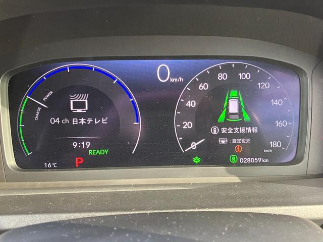 ステップワゴン ｅ：ＨＥＶスパーダ　フリップダウンモニター　マルチビューカメラ　純正ナビ　ＴＶ　スマートキー　ドラレコ　電動リアゲート　レーダークルコン　ＥＴＣ　クリアランスソナー　レーンアシスト　衝突被害軽減　ＬＥＤ　シートヒーター（28枚目）