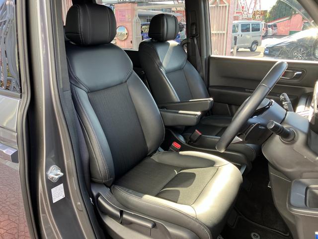 ステップワゴン ｅ：ＨＥＶスパーダ　フリップダウンモニター　マルチビューカメラ　純正ナビ　ＴＶ　スマートキー　ドラレコ　電動リアゲート　レーダークルコン　ＥＴＣ　クリアランスソナー　レーンアシスト　衝突被害軽減　ＬＥＤ　シートヒーター（35枚目）