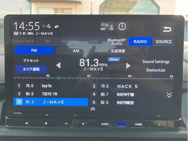 ステップワゴン e:HEVスパーダ マルチビューカメラ フリップダウンモニター 純正ナビ TV スマートキー BSM ETC レーダークルコン クリアランスソナー レーンアシスト 衝突被害軽減 LED 電動リアゲート 前席シートヒーター(7枚目)