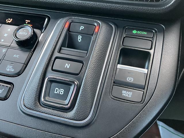 ステップワゴン e:HEVスパーダ マルチビューカメラ フリップダウンモニター 純正ナビ TV スマートキー BSM ETC レーダークルコン クリアランスソナー レーンアシスト 衝突被害軽減 LED 電動リアゲート 前席シートヒーター(12枚目)