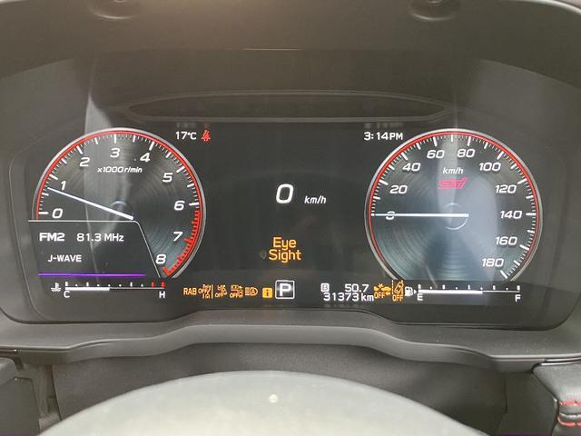 レヴォーグ STIスポーツ EX 4WD STIエアロ アイサイト ナビ TV フロント・サイド・バックカメラ ETC レーダークルコン レーンアシスト 衝突被害軽減 LED パワーシート 革シート スマートキー 全席シートヒーター(24枚目)