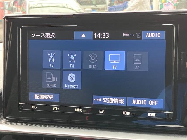 ライズ Z モデリスタエアロ パノラミックビューモニター ナビ TV スマートキ ETC レーダークルコン クリアランスソナー レーンアシスト 衝突被害軽減 LED シートヒーター AC100V電源 フォグランプ(9枚目)