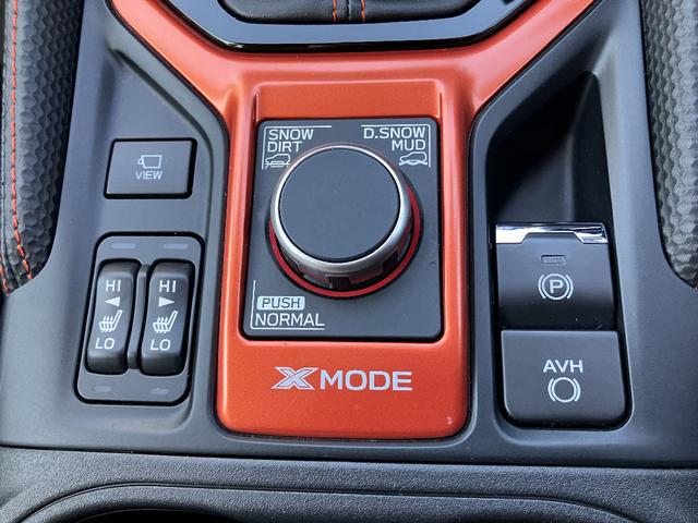 フォレスター X-ブレイク 4WD STIエアロ アイサイト ナビ TV バックカメラ スマートキー シートヒーター デジタルインナーミラー レーダークルコン ドラレコ ETC クリアランスソナー レーンアシスト 電動リアゲート(27枚目)