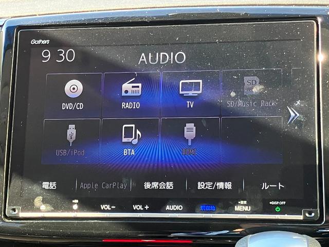 オデッセイハイブリッド ハイブリッドアブソルート・ホンダセンシング　マルチビューカメラシステム　大型アームレスト　フリップダウンモニター　純正ナビ　ＴＶ　センターコンソールボックス　前後ドラレコ　クリアランスソナ　レーダークルコン　パークアシスト　衝突被害軽減　ＥＴＣ（11枚目）